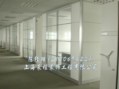 辦公樓裝飾設(shè)計