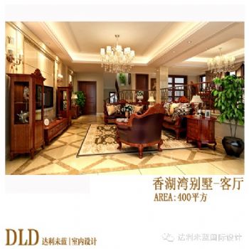 雅戈?duì)栂愫呈兰o(jì)公爵