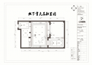 君園和莊24幢100單元?jiǎng)e墅裝修設(shè)計(jì)歐式客廳裝修圖片