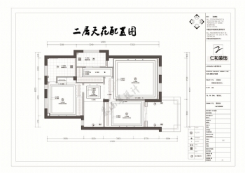 君園和莊24幢100單元別墅裝修設(shè)計歐式客廳裝修圖片