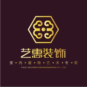 寧波市鄞州藝惠裝飾設(shè)計(jì)工程有限公司