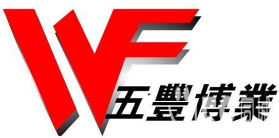 寧波五豐博業(yè)建筑裝飾有限公司