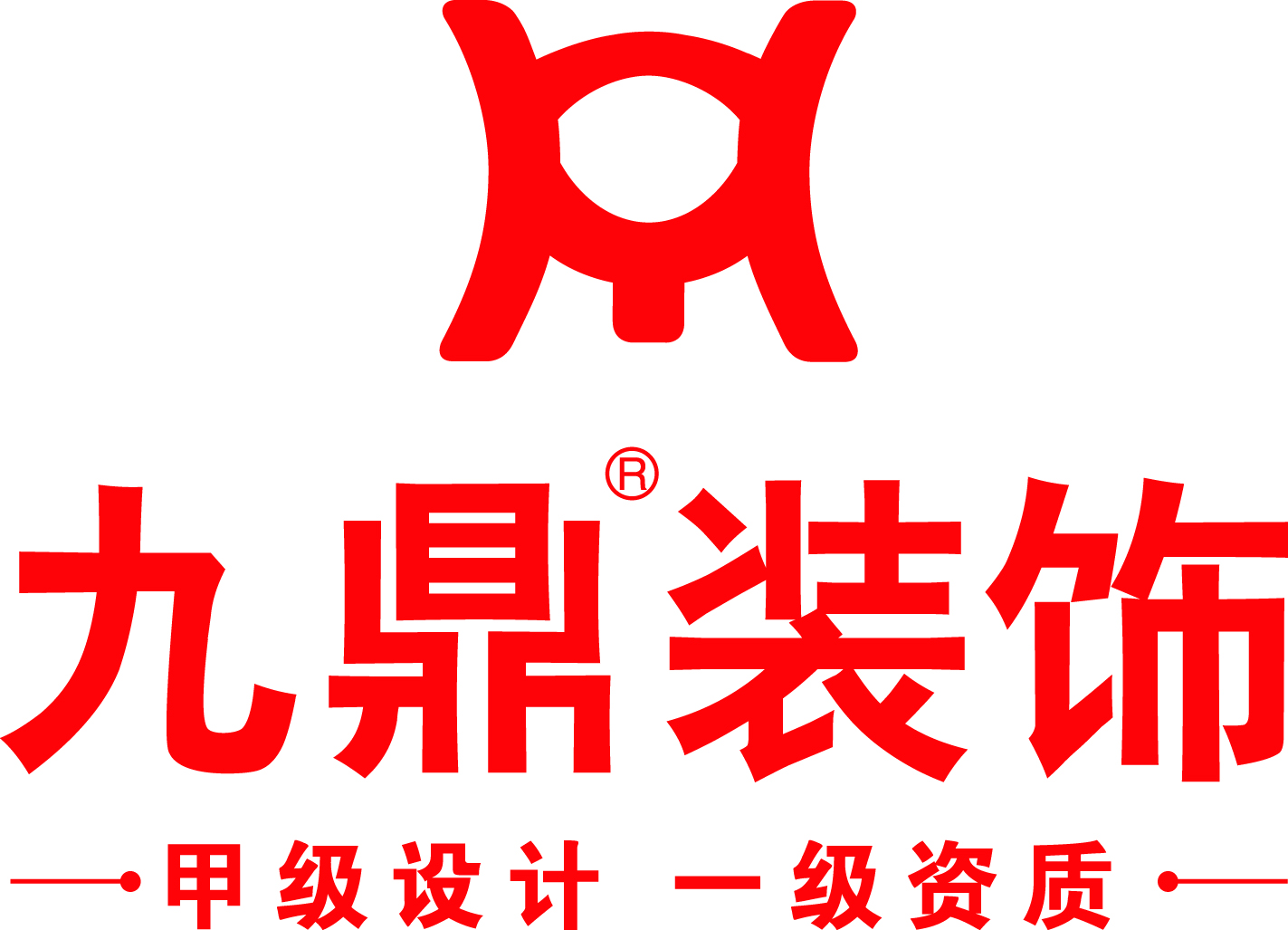 寧波九鼎裝飾有限公司北侖分公司