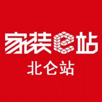 寧波恒和建設(shè)有限公司