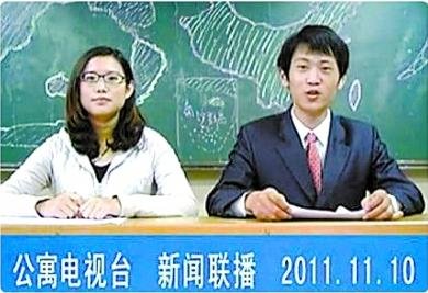 爆笑版《宿舍新聞聯(lián)播》,央視專業(yè)主播給予肯定