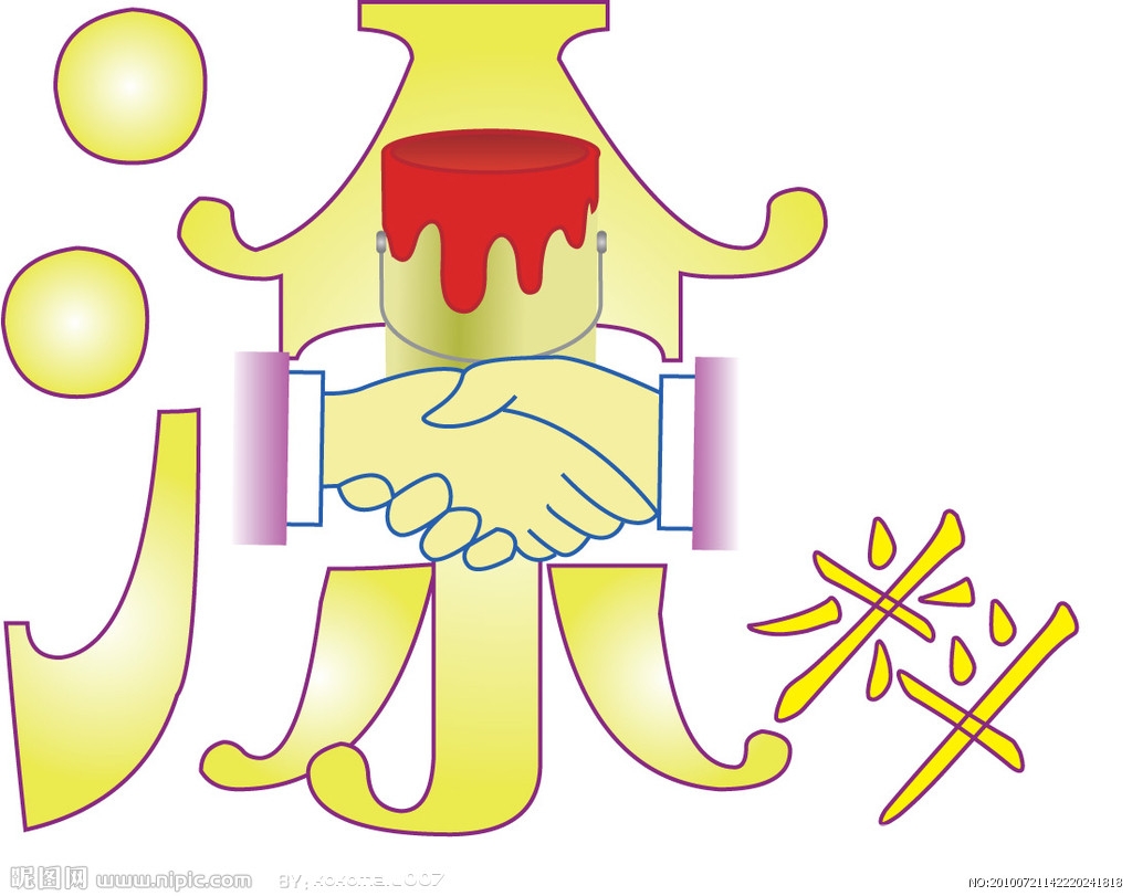 寧波裝修網(wǎng)小編教您三招選購(gòu)家裝涂料的方法