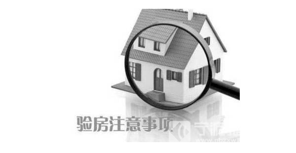 驗(yàn)收知識(shí)之家裝驗(yàn)收6個(gè)容易忽視的細(xì)節(jié)